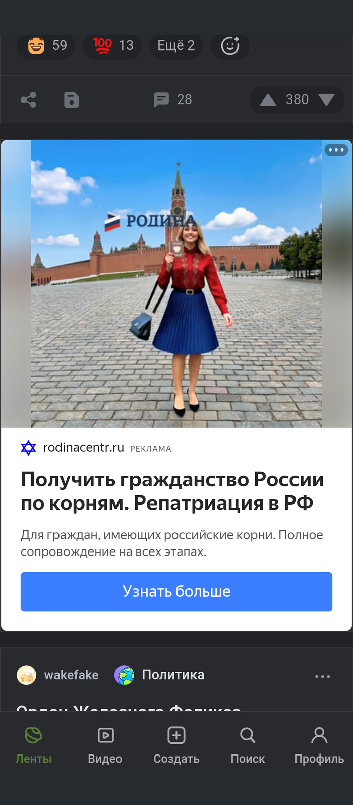 ����������?)