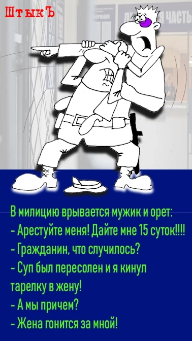 ��� ������� ���� �������