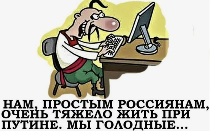 Ответ GrandForrest в «Про Сорок Сороков и Ураза-Байрам»