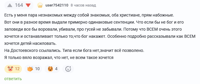 ����� ������������� �����.