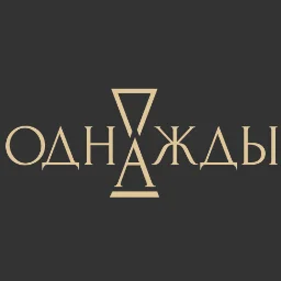 OdnajdyShop