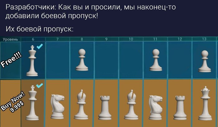 Шутка смешная, ситуация страшная…