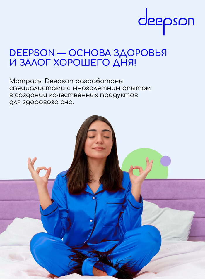 ������ ��������� ������� 160�200: ���-10 ������� � ����������� ������