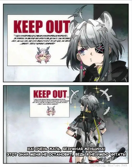 ������������� �����