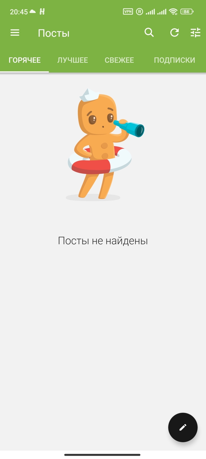 ������� ���������