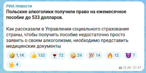 ����������� �����