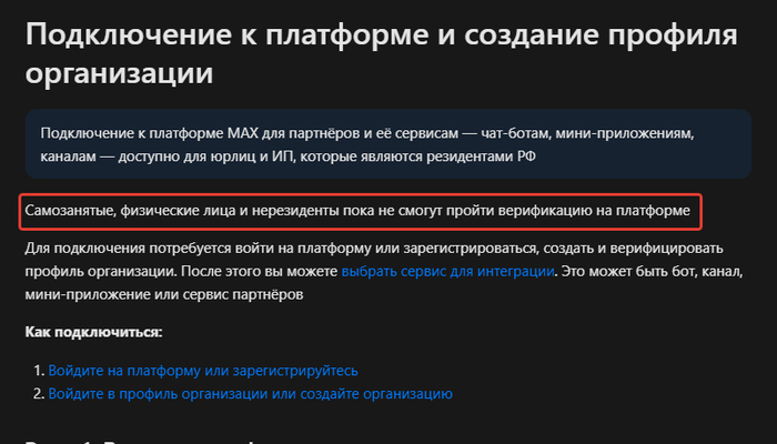 ������� �� ���������� �� ����������� � ��������� ����