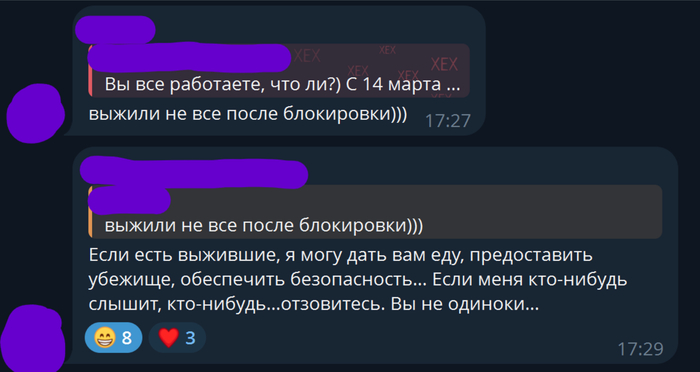 ���������� � �� ����� ���������� � ����� �������