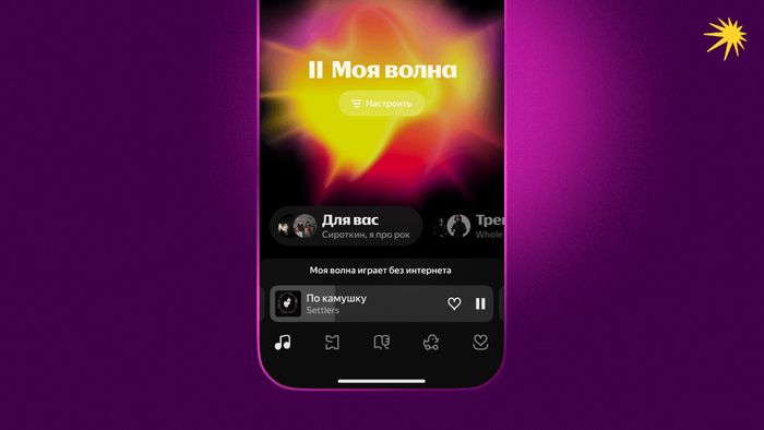 ��� ����� ������ �������� � ��� ���������