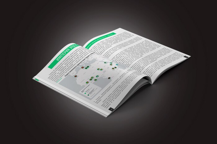 ������� ��������� �� �������, ����������� ������������� ������ �� ������������ ������� � ������������ �������