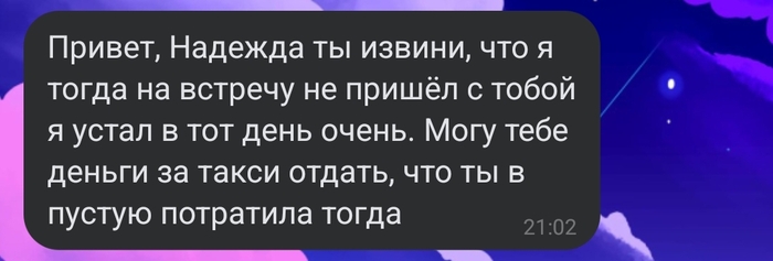 ����������� ����� ������� ������, ��� ������� �������������� �����