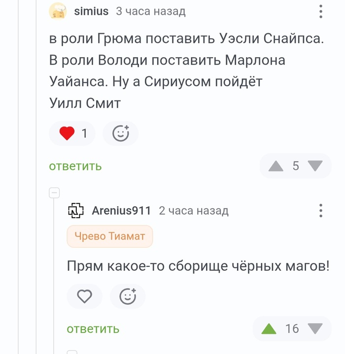 ������ ���� ����� �������