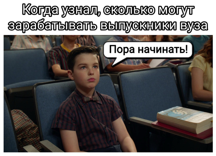 ���� ���� �������, ����� ���� � �������