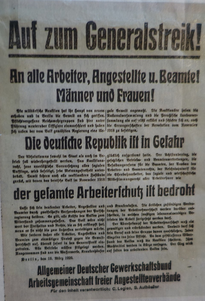 Призыв профсоюзов к всеобщей забастовке – листовка от 13 марта 1920 года.