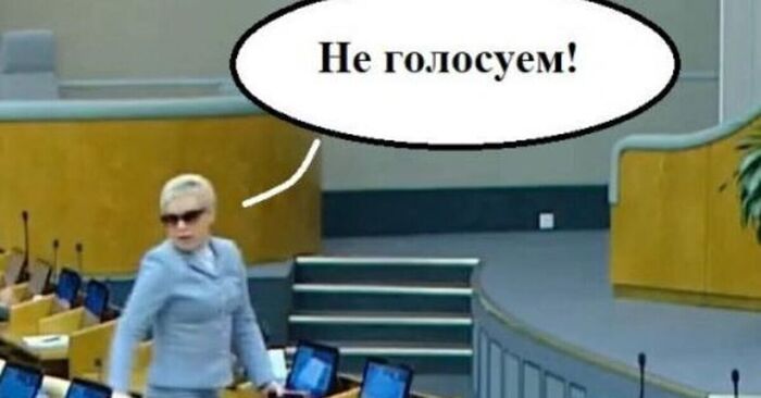 ��� ���� ��� ������ - ��� � ������ "� ������� ����".