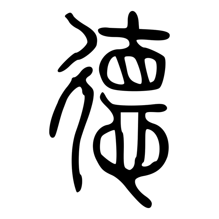 ��������� ��������� �� �� ������� �������� ���-��� � ���� (����� 1100 �� �.�.)