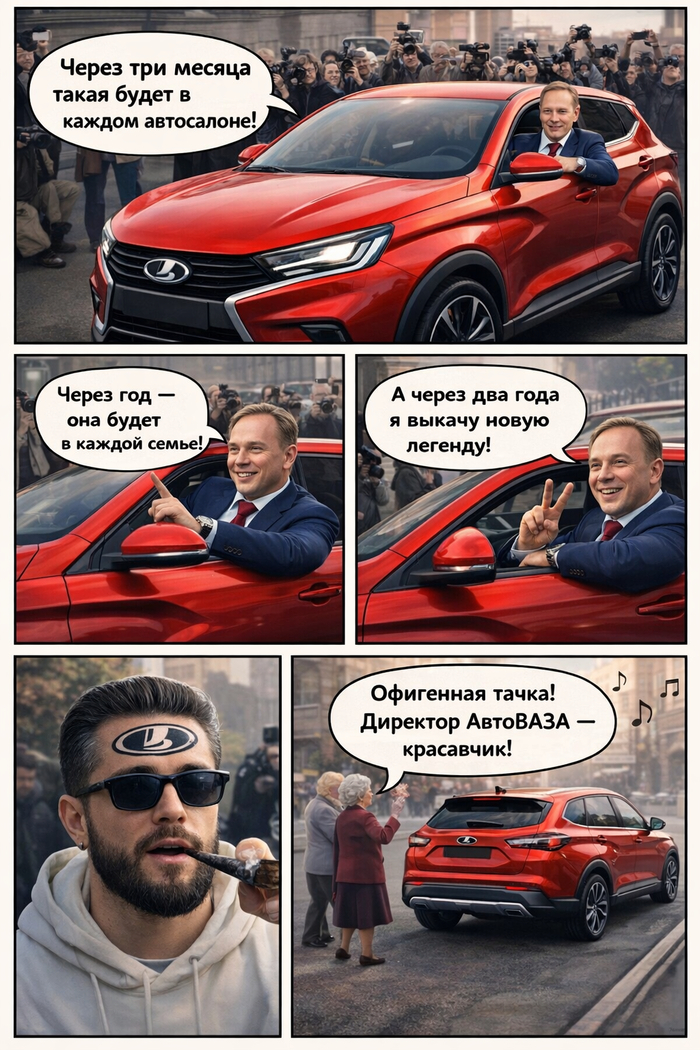 ����� Conceptic � �������� ����������! � ����� �� �����... ��� ��� ���� ������