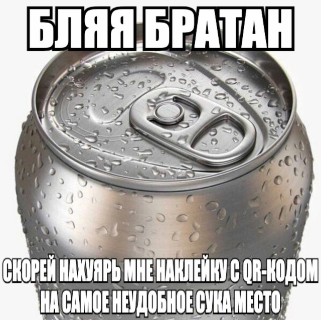 Ответ на пост «А вам понравится?»