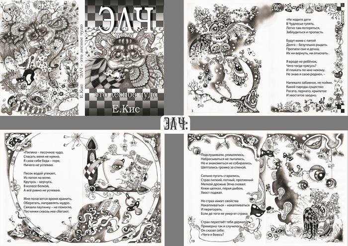 ��� (���������)