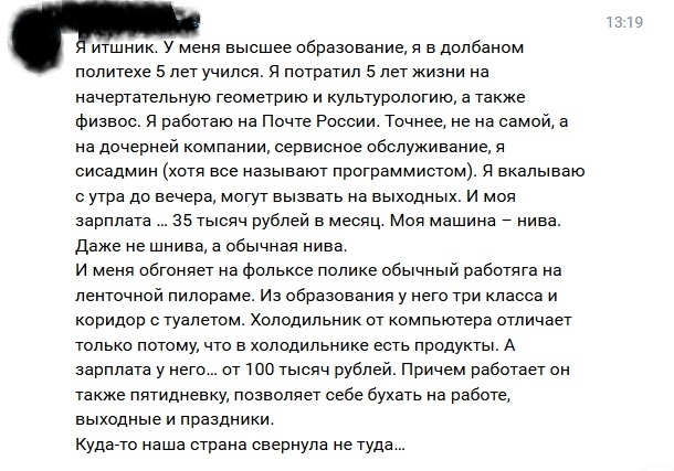 ������ �������� �� ����