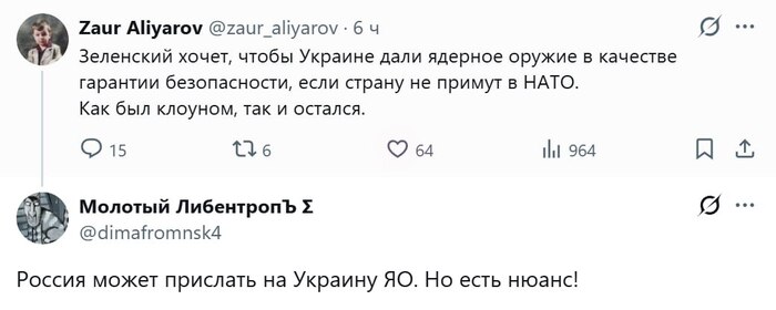 ���� �����