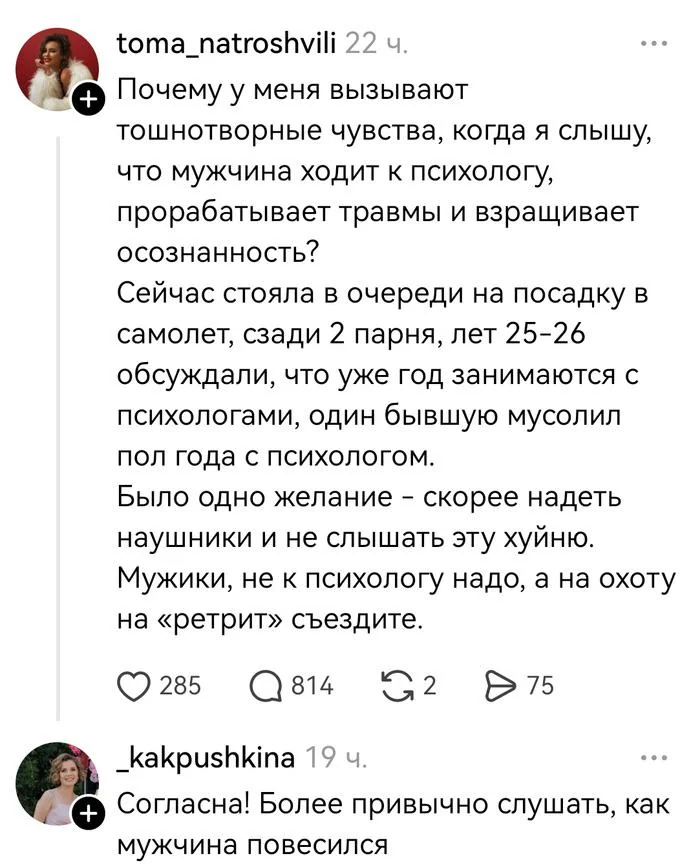 ������� �������� �� �������