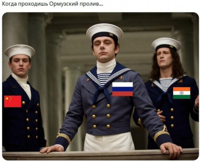 Современный политический юмор