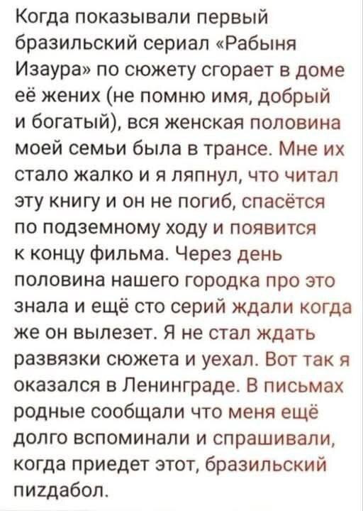 �� �� ���� ����������� ���....�)))