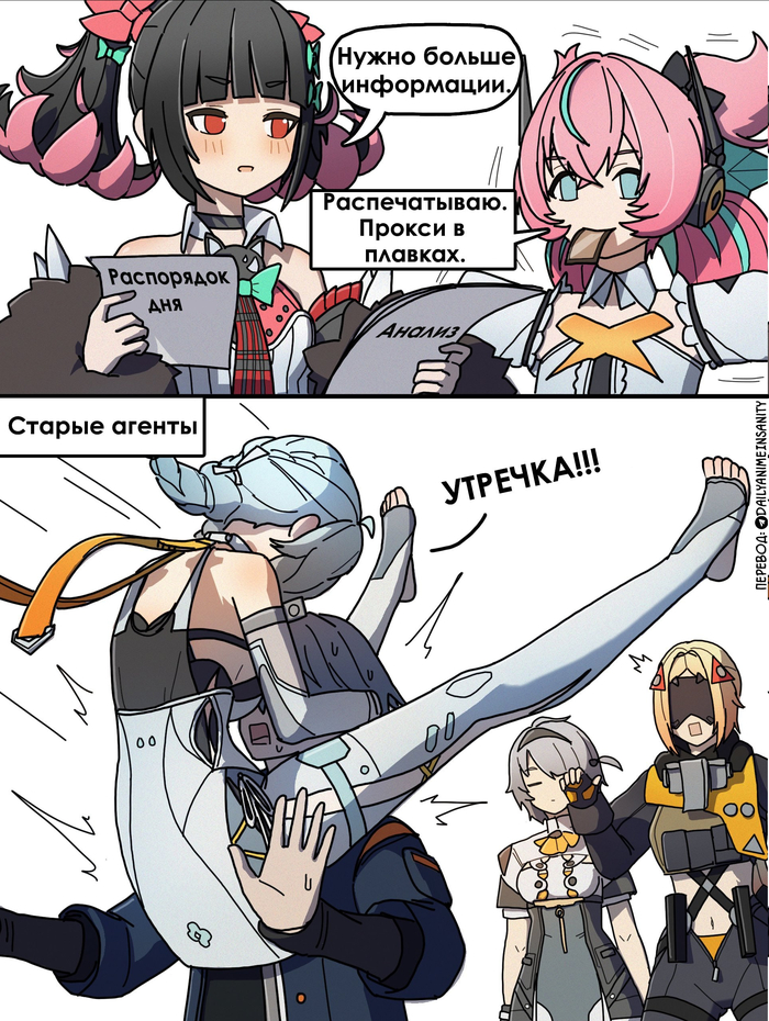 ������ � ����� ������