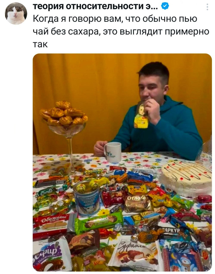 �� ����������, �� �� ����������