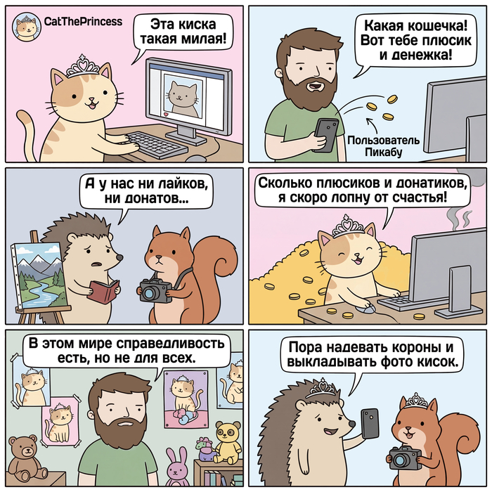 ����� �� ���� ���� ��������� � ��������� ���!�