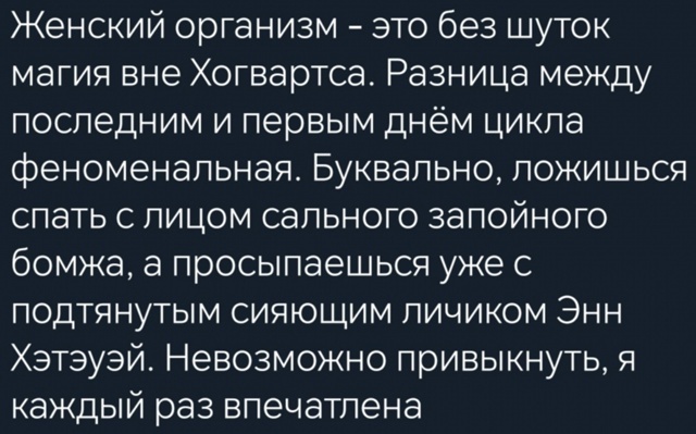 ��������� ��!!