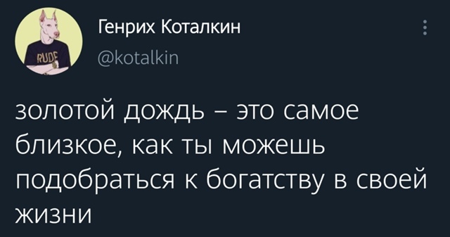 ��������� ��!!!