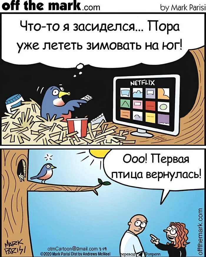 ��� ������������ �������, ��� ��� ���� ������������� � �� ��� �����, ���� � ���������, �������, �������� � ������ ��������� ������. ��� �� �� � ���������. ����� ����� ��� � ���� ���� ���� �� �������. ������ � ���������. � � ���� ������ ����������.