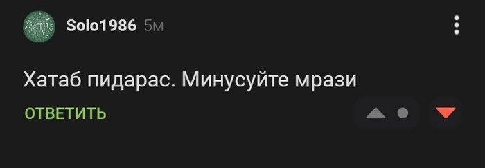 ������ ������� ���