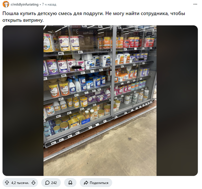 ���� ��� ��������