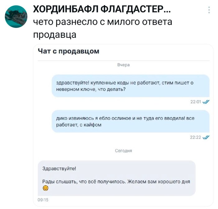 �������� ���