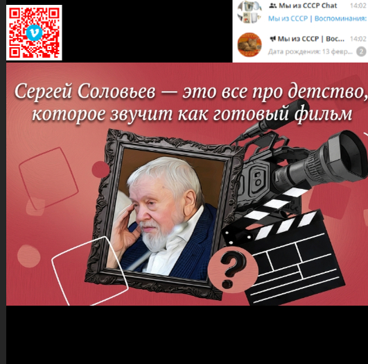 ������ �������� - ��� �� ��� �������, ������� ������ ��� ������� �����