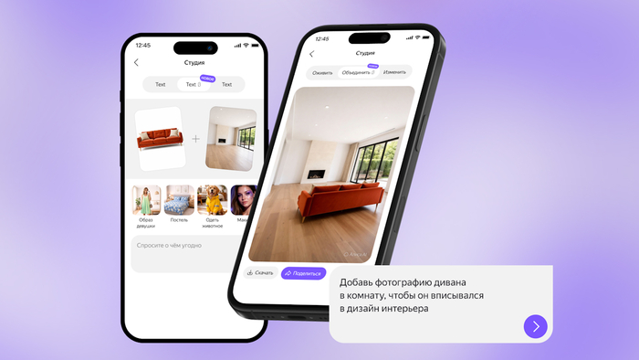 ��� ���������� ��� ���� � ���� � ������� ���������