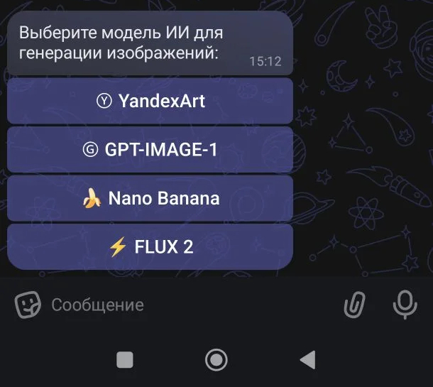 ���� ������ ������� ��� ��������� �����������