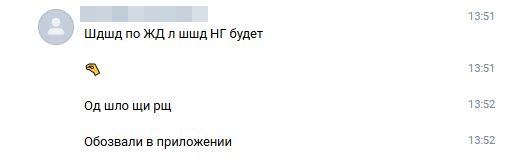 ������ �����