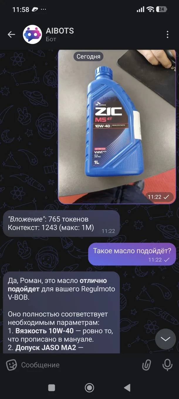 ������ ������ �� ���� � �����