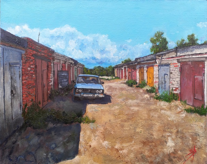 Моя новая работа