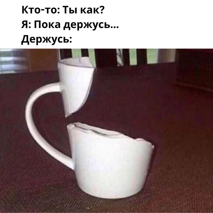 �� ��������� ��� (��� ������ ����-��)