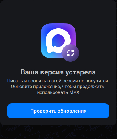 ��� ��...