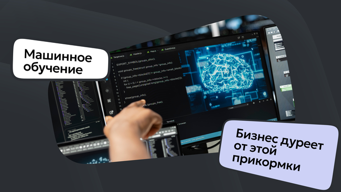 �������� �������� � ���������� �������: ��� ��� �� ����, � ���������