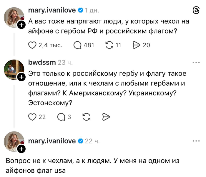 ��������� � �������� ������