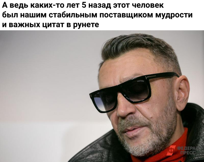 �����, ���������, ������� �������...