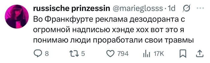 ��� �����