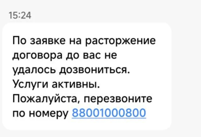 ��� 5 - ������ �� ����� 8800, 30 ��� �������� �������, � ���������� ������� �����������, � ����� ����������� ������� ����� ������� ����� ���������� ������� � ���� ���������� �������, ������� � �� �����, ����� ���, � �� ��������, �.�. ���������� �����������